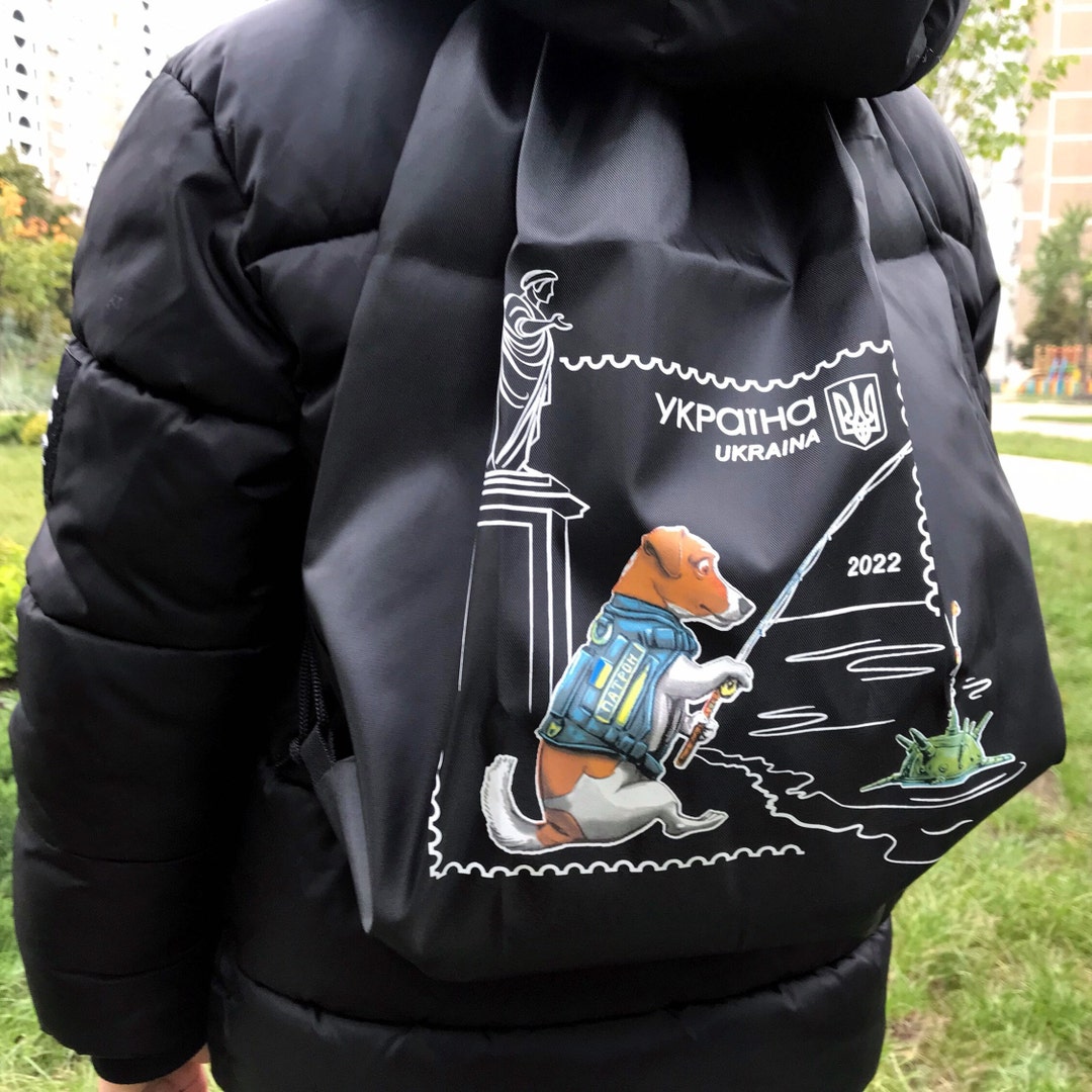 Patron Dog Ukraine Kids Sport Backpack Cinch Bag | Ukrainian Souvenirs ...