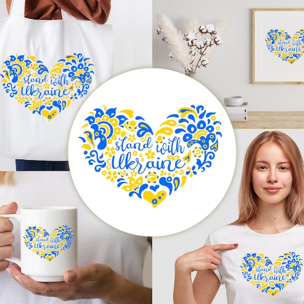 Ukrainian heart flag colors pattern blue yellow symbols | digital file Ukraine clipart | Ukraine png | svg files