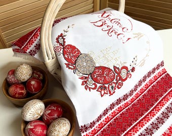 Ukrainian Easter basket cover embroidered towel with eggs – rushnyk Christ is Risen – made in Ukraine