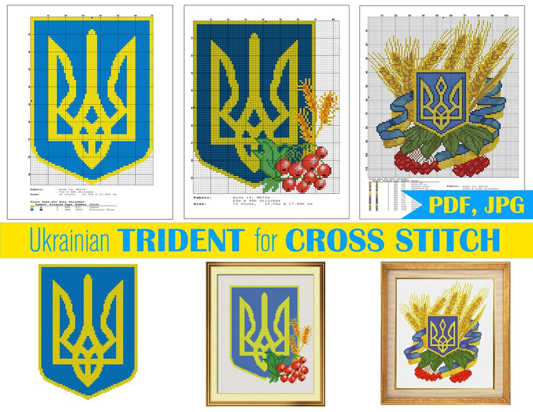 Cross Stitch Ukraine Trident Ukrainian Tryzub Embroidery Etsy