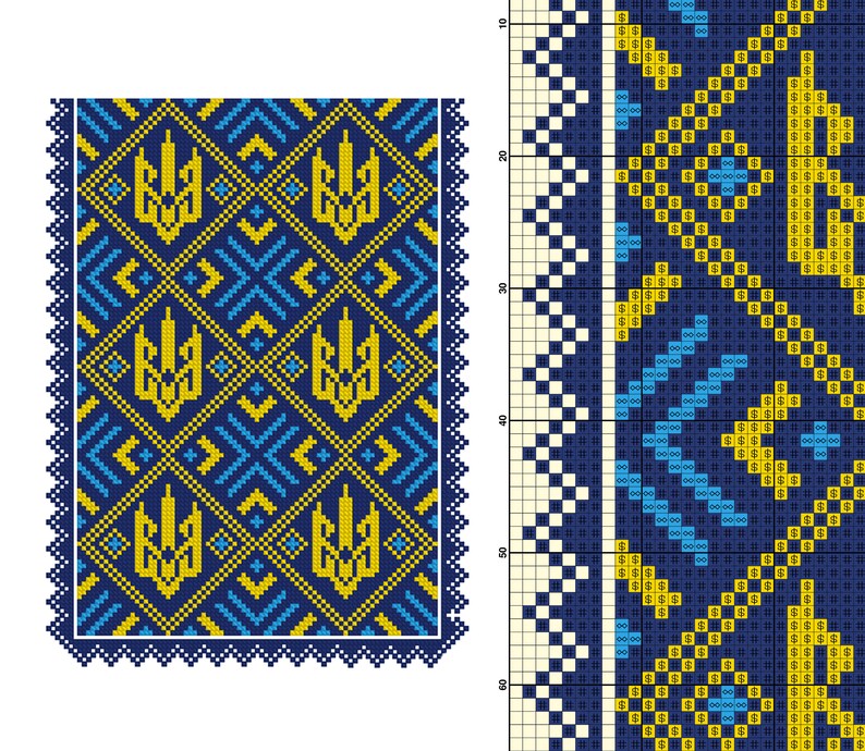 Ukraine vyshyvanka trident embroidery cross stitch pattern tryzub blue yellow Ukraine colors pdf pattern image 6