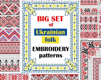 Ukrainian folk art vintage ornament cross stitch pattern | Ukraine cross stitch book | Ukrainian needlework | embroidery design