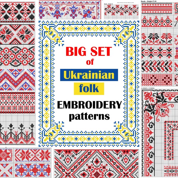 Ukrainian folk art vintage ornament cross stitch pattern | Ukraine cross stitch book | Ukrainian needlework | embroidery design