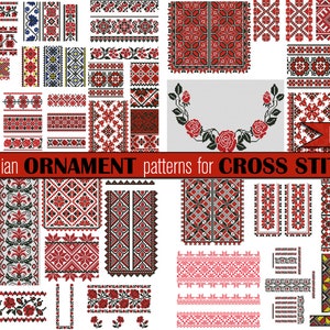 Ukraine ornament | cross stitch scheme embroidery | Cross stitch Ukraine | vyshyvanka pattern | pdf pattern