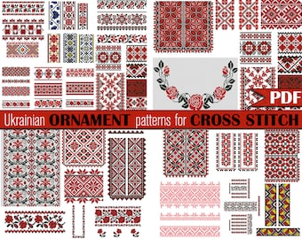 Ukraine ornament | cross stitch scheme embroidery | Cross stitch Ukraine | vyshyvanka pattern | pdf pattern