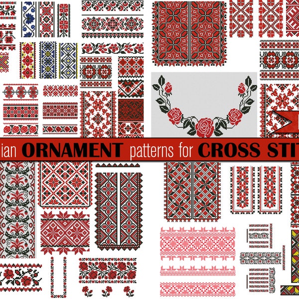 Ornement ukrainien | broderie au point de croix | Point de croix Ukraine | motif vyshyvanka | modèle pdf