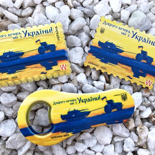 Ukraine magnet bottle opener "Good evening, we are from Ukraine" | made in Ukraine | limited collection by Ukrposhta | Ukraine gift