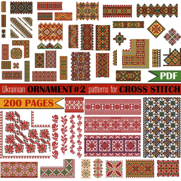 Ukrainian ornaments cross stitch pattern | vyshyvanka | Ukraine embroidery book | Ukraine cross stitch pdf pattern