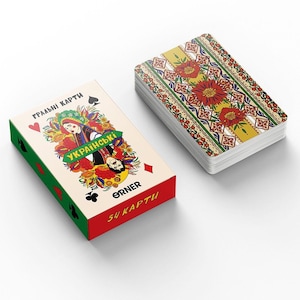 Juegos de cartas de arte popular ucraniano / hechos en Ucrania / regalos de Ucrania