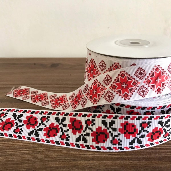 Ukrainian ethnic ornament embroidery ribbon trim fabric | ruban Ukraine | ancient ornament | made in Ukraine