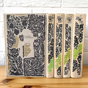 Taras Chevtchenko Zapovit Kobzar en 5 volumes | Livre de poésie littérature classique ukrainienne | livres anciens