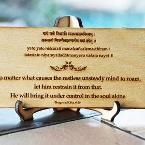 Bhagavad Gita Inspirational Plaques Plates Sign Engraved w/ stand