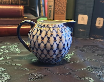 Lomonosov imperial porcelain cobalt creamer , never used
