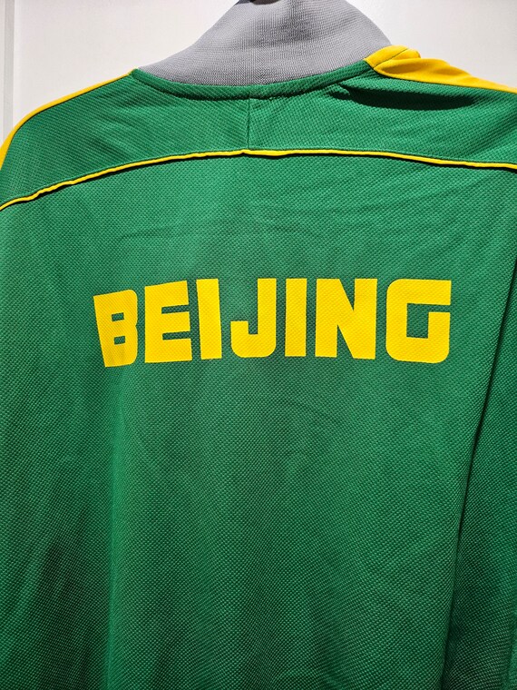 Maillot De Football Beijing Guoan Nike - Taille M, Neuf Avec étiquettes, Original