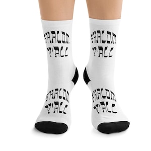 Tribe Socks &quot;Shalom Y&#39;all&quot;