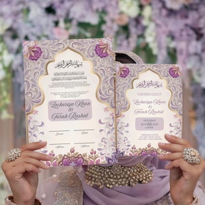 Luxury Nikkah Certificate, Premium A4 Islamic Wedding Contract, Nikkah Nama, Muslim Marriage Certificate, Personalised Names, Quran Verse 2