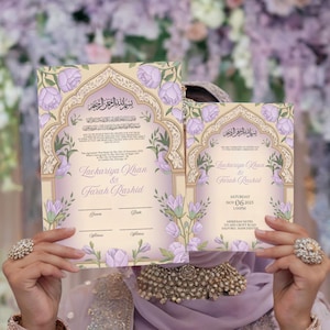 Luxury Nikkah Certificate, Premium A4 Islamic Wedding Contract, Nikkah Nama, Muslim Marriage Certificate, Personalised Names, Quran Verse 7