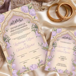 Luxus Nikkah-Zertifikat, Islamischer Premium A4 Hochzeitsvertrag, Nikkah Nama, Muslimische Heiratsurkunde, Personalisierte Namen, Koran Vers 7a