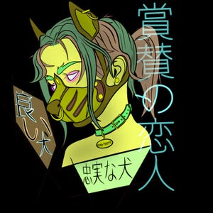 Good Girl! (Grange) t-shirt