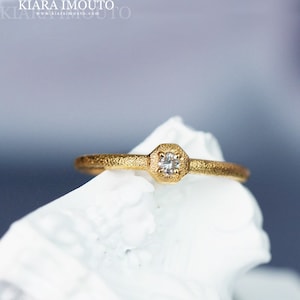 18k Solid Gold Ring, Genuine Diamond 0.06ct Sand Craft Ring, Simple Sand Texture Gold Ring, Minimalist Stacking Ring