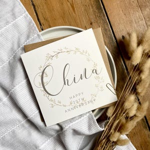 Carte d'anniversaire de mariage pour 20 ans de mariage - Carte d'anniversaire de mariage en Chine - Carte élégante pour conjoint ou couple - Anniversaire de 20 ans de mariage, AR20
