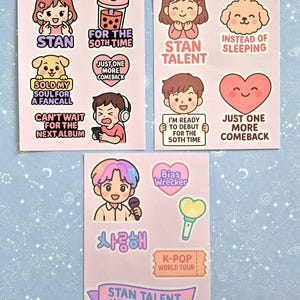 KPOP STICKER SHEET bundle l Perfect gift for kpop fans