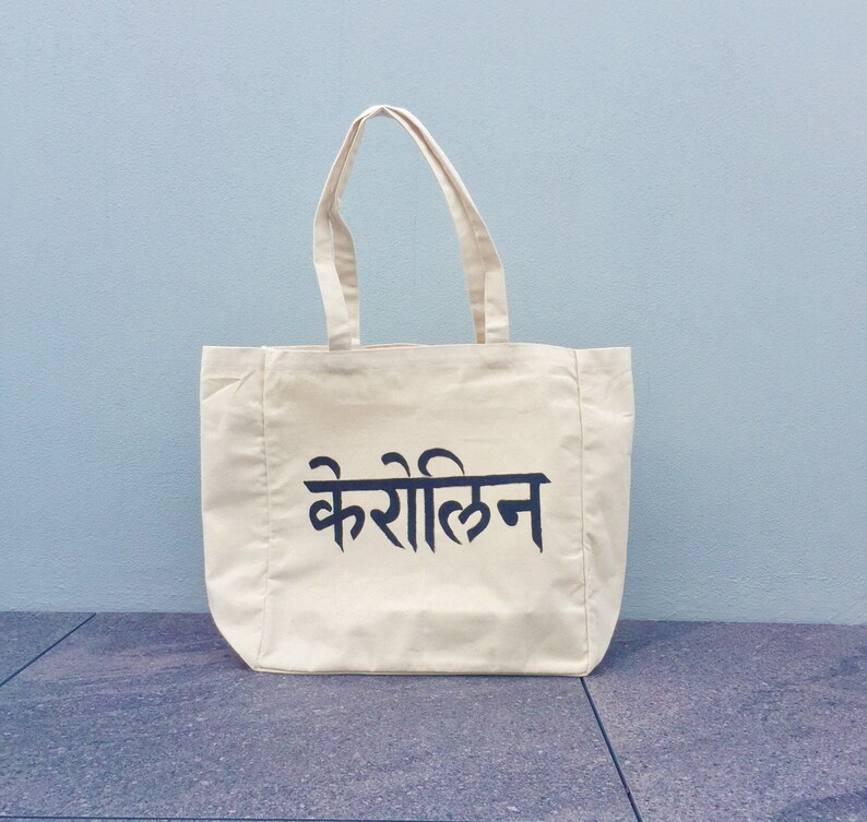 Cotton Tote Bag Hand Painted in Sanskrithindi Personalised Etsy