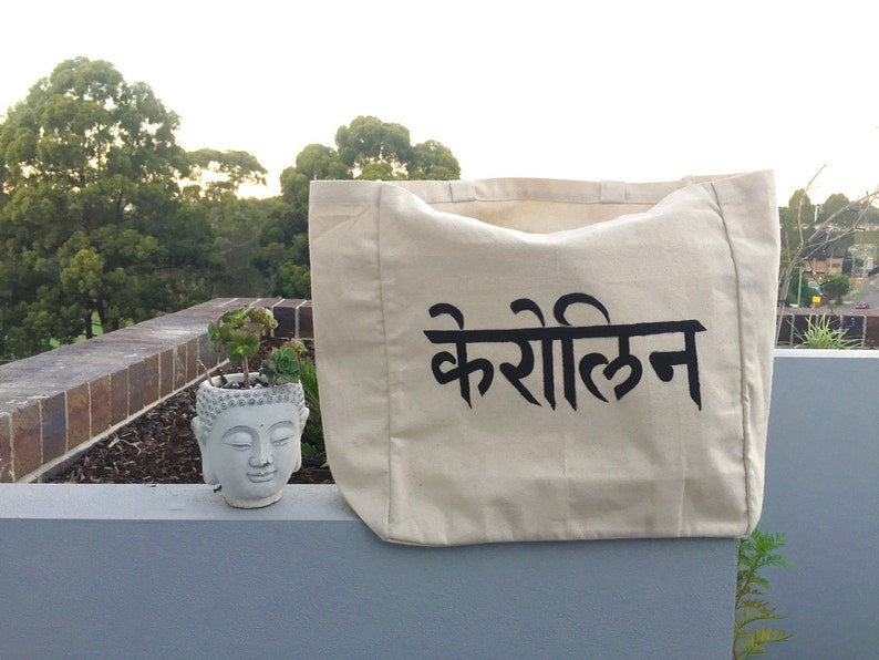 Cotton Tote Bag Hand Painted in Sanskrithindi Personalised Etsy