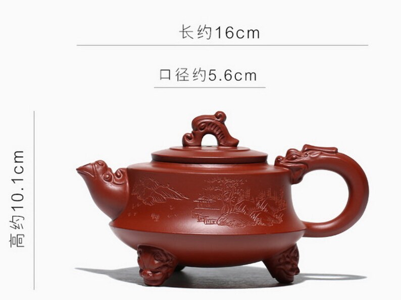 Handmade Yixing Zisha Clay Teapot F1907 280ml