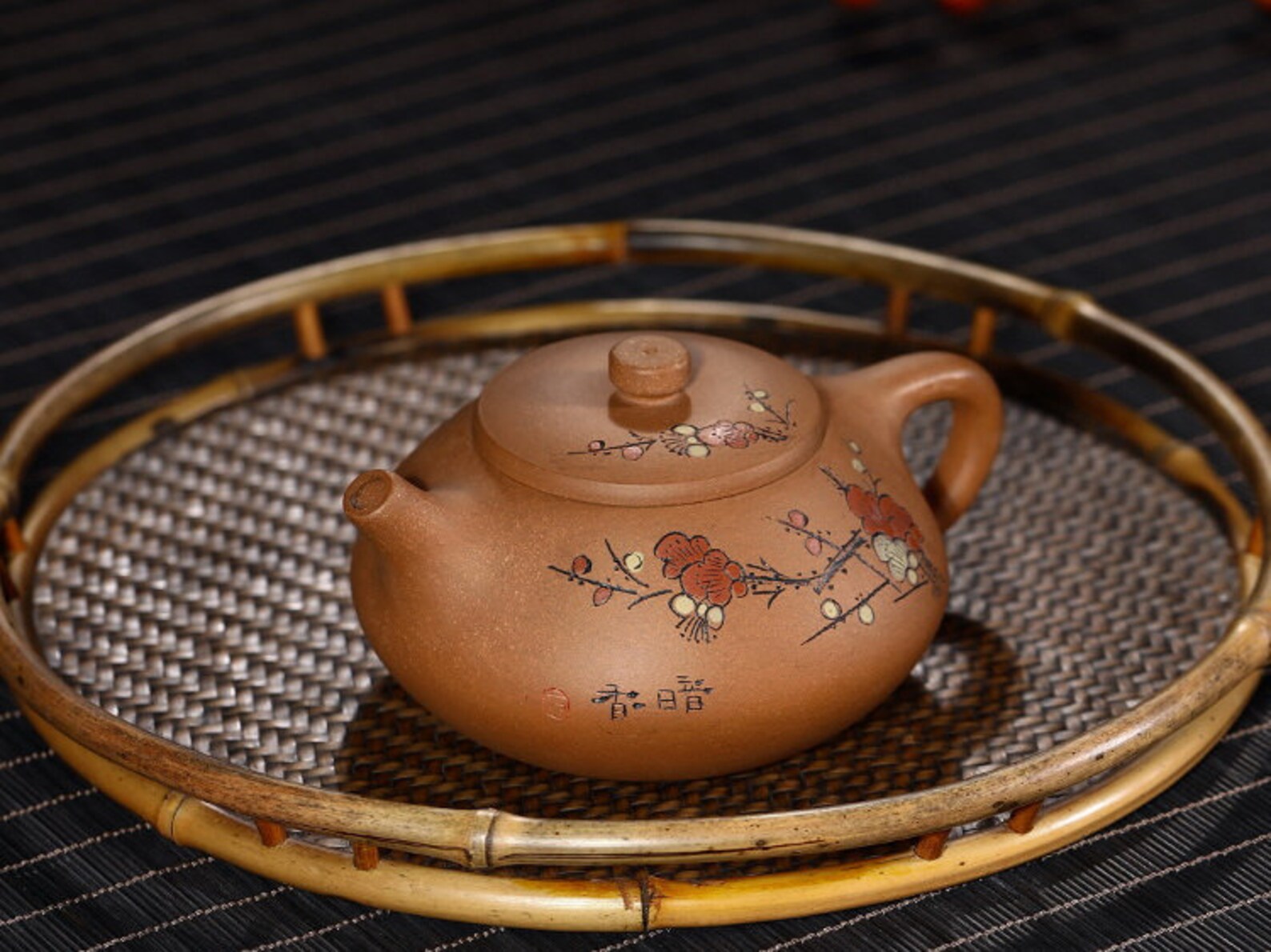Handmade Yixing Zisha Clay Teapot F2821 250ml Etsy
