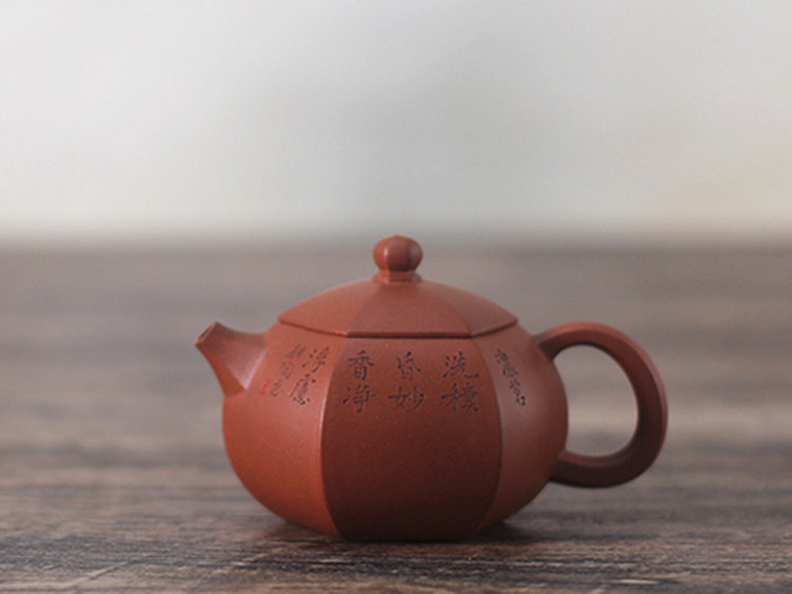 Handmade Yixing Zisha Clay Teapot F2568 220ml Etsy