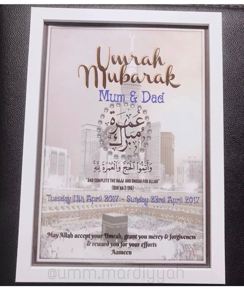 beautiful personalised hajjumrah mubarak frame etsy