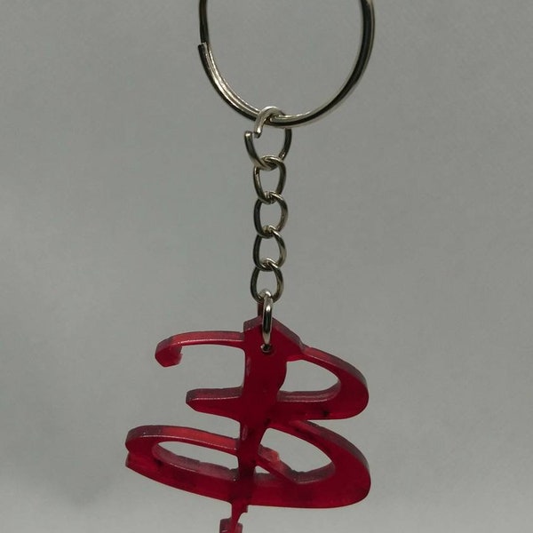 Buffy keyring