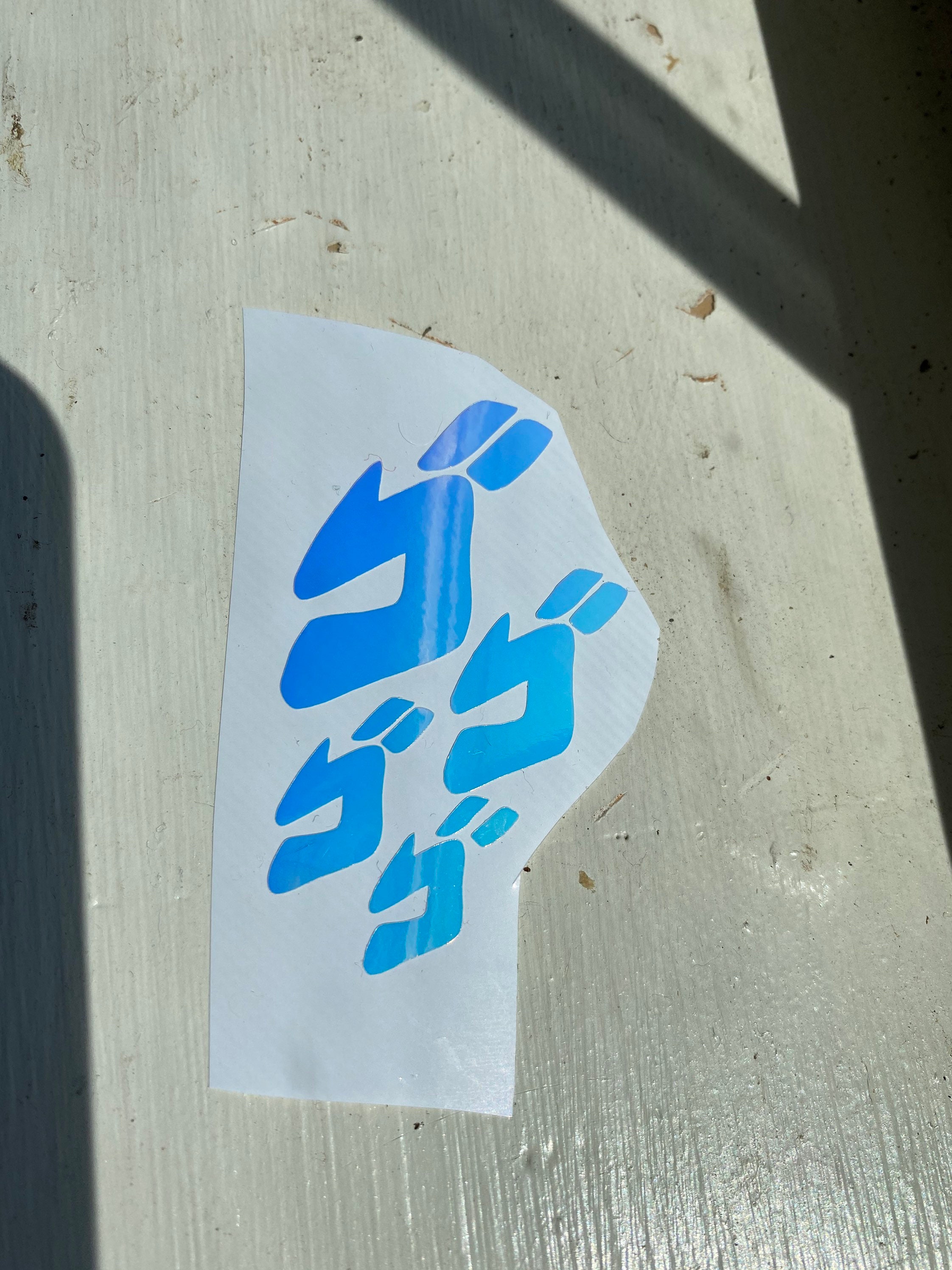Jojo Menacing Aura Vinyl Car/Laptop Decal
