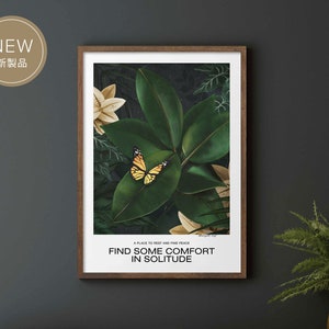 Finde etwas Ruhe in der Abgeschiedenheit (Kunstdruck): Grafikdesign-Poster – Ein Inspirationsposter mit tropischen und botanischen Elementen