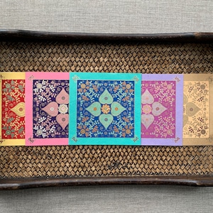 Gloire florale - Ensemble de cartes vierges de 5 cartes multicolores avec 5 enveloppes vanille, ethniques, florales, cartes de remerciement, cartes d'invitation