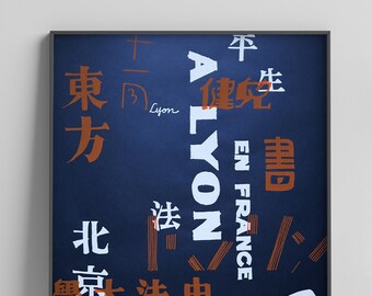 Screen printed poster "Les Caractéres Vivants" in dark blue – Chinese characters in Sino-French Chic of the 20-30's