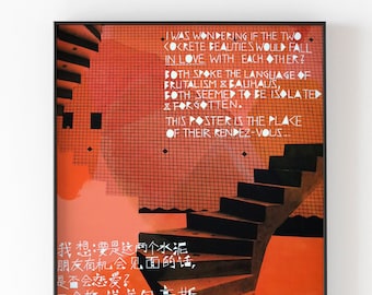 When a Wall meets a Staircase No. 3 – poster with Chinese Characters written in a Bauhaus inspired Chinese Character Style