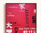 Siebdruckplakat "Les Caractères Vivants" in Rot – chinesische Zeichen in Sino-French Chic der 20–30er Jahre