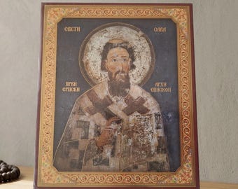 Serbian Orthodox Icon Of Saint Sava