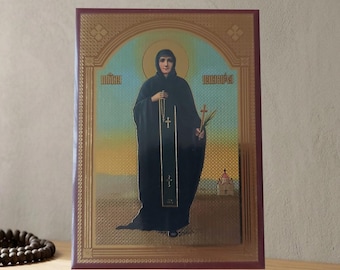 Icône religieuse chrétienne orthodoxe serbe en bois représentant Sainte Petka (10 cm x 7 cm)