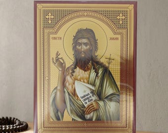 Serbisch-Orthodoxe Ikone des Heiligen Johannes des Täufers