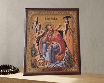 Serbian Orthodox Wood Icon Of Saint Elijah