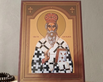 Serbian Orthodox Icon Of Saint Vasili 15 cm x 11 cm