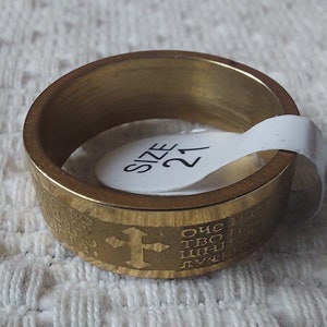 Serbian Orthodox Christian Lords Prayer Ring D=21mm