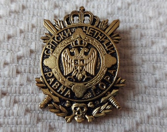 Serbian Cap Metal Badges Replica - Golden Color Version