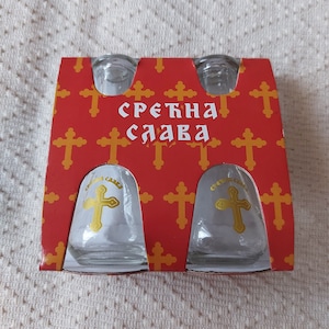 Paar Serbische Traditionelle Brandy Gläser (Cokanjcic) Srecna Slava
