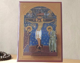 Serbian Orthodox Icon Of Jesus Christ