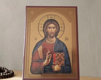 Serbian Orthodox Icon Of Jesus Christ