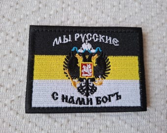 Patch toppa da mimetica con velcro brigata Friuli Vega e 66esimo